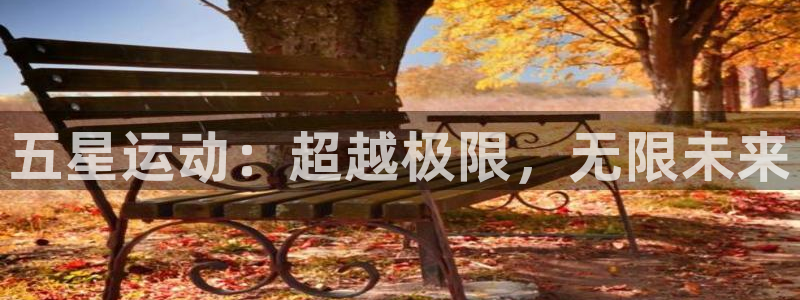 一竞技官网下载软件