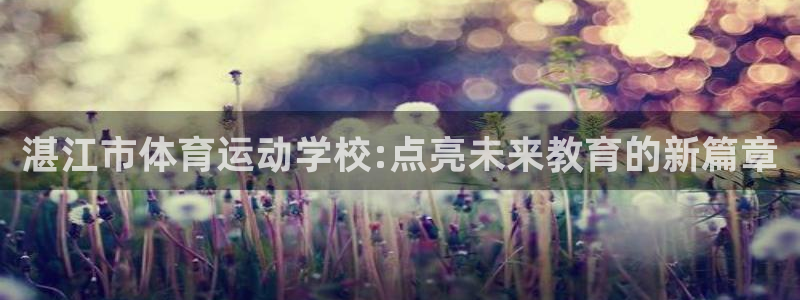 一竞技官网下载招商电话地址查询