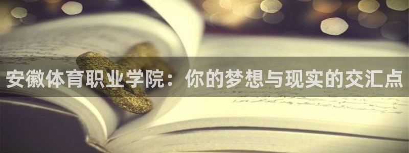 一竞技官网下载软件