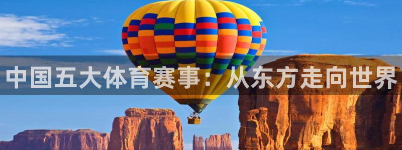 一竞技dota