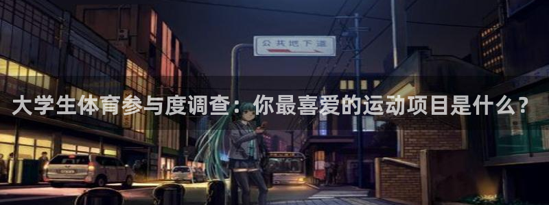 一竞技测速网站