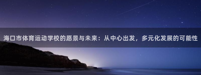 一竞技官网APP