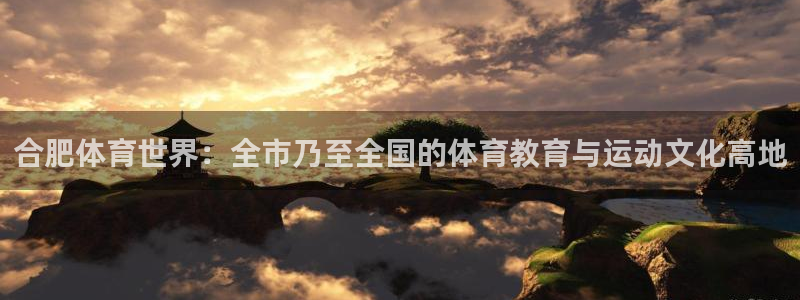 一竞技平台可靠吗