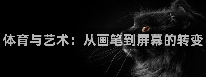 一竞技官网下载安装